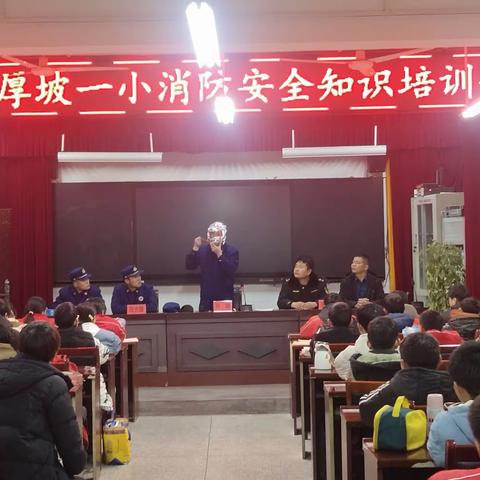 警校联动防未然      夜间演练护平安