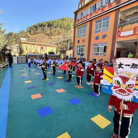 传承民间游戏，悦享运动时光 －－阳光宝贝幼儿园第五届冬季运动会