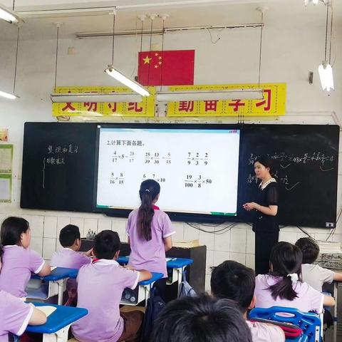 听课共交流，评课促成长——马头小学听评课活动纪实