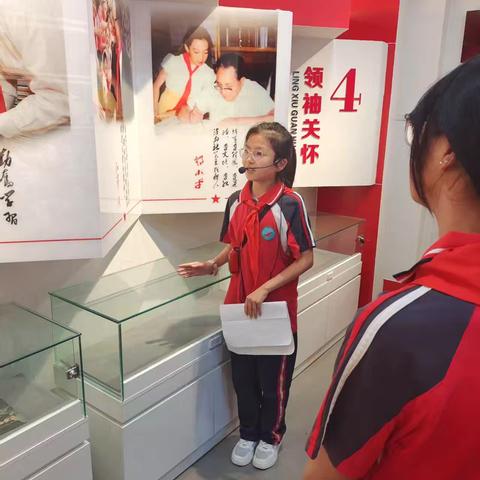 高村小学入队仪式