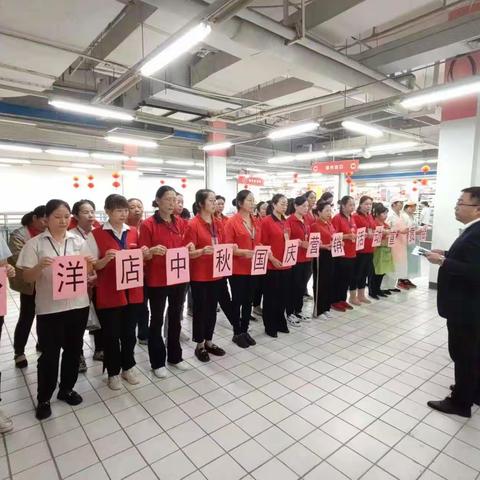 沙洋店方药牙膏活动宣传图片