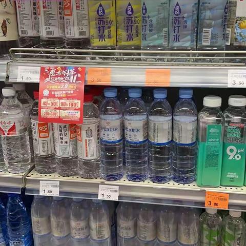 沙洋店11月2日自有品牌商品陈列