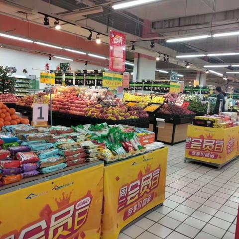 沙洋店26档进口食品陈列图片