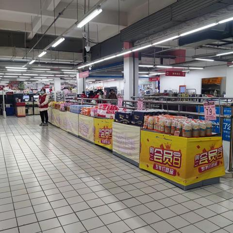 沙洋店自有品牌会员日陈列