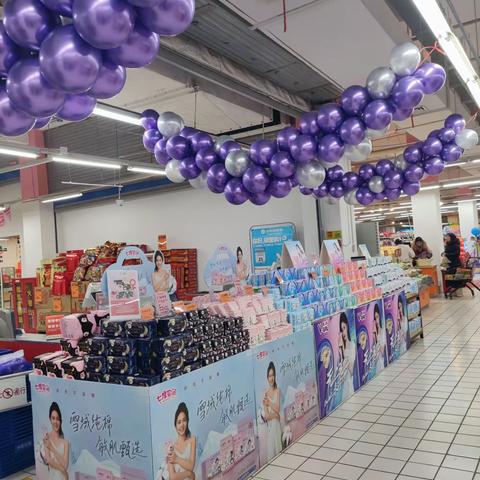 沙洋店三八节活动陈列图片