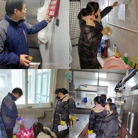 恒悦物业开展节前安全检查及卫生大扫除喜迎元旦