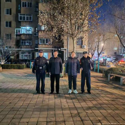 【治荟明湖•温暖南北】大明湖街道南北历山社区元宵佳节守护安全