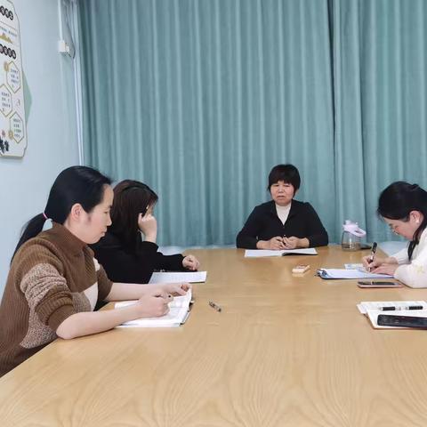 聚焦复习，携手共进 —— 育贤小学曾冬梅数学工作室新学期会议
