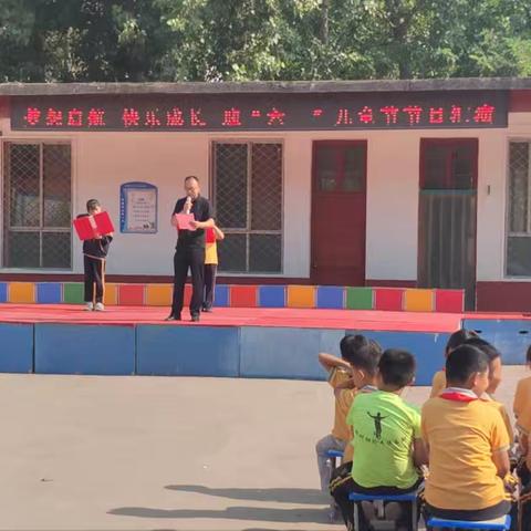 六一儿童节，与你“童”乐