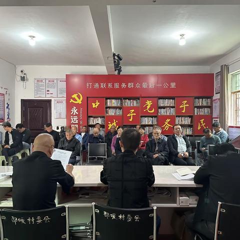 “立足岗位作贡献”——以学促干、引导广大党员奋勇争先