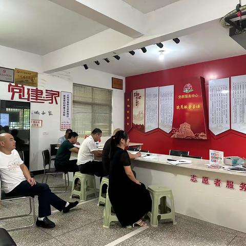 邵畈村新时代文明实践站开展党的二十届三中全会精神宣讲活动