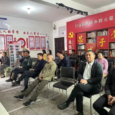 道路积水路难行 协商助力解难题——邵畈村开展好商量协商议事会