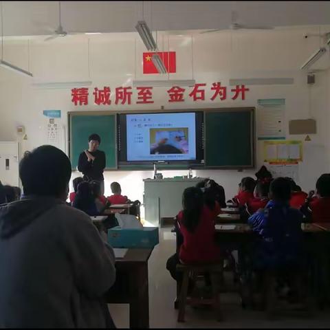 乡村振兴结对帮扶走进古城中心小学