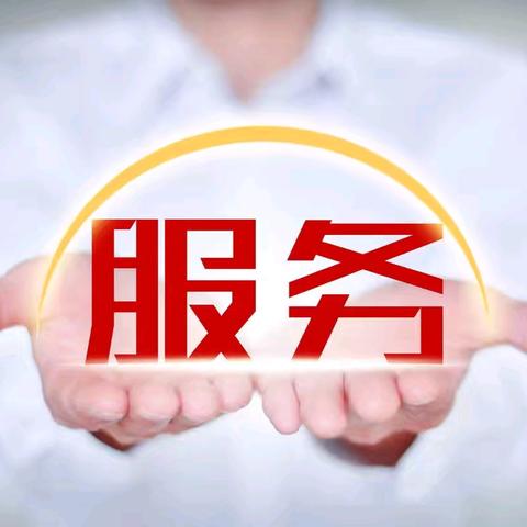 慢病服务做到家、家医签约有温度-鹿苑卫生院开展基本公卫高质量发展系列活动