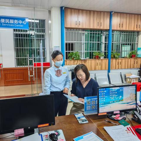 换位体验“亲身办” 深入窗口优服务 三才镇开展“陪群众走流程”活动