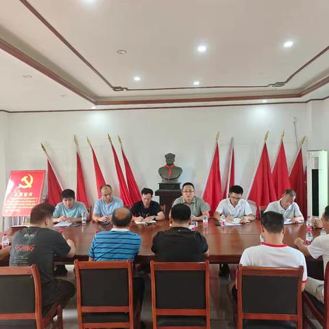 【禁毒专项宣传工作】儋州市海头镇开展“领导干部讲禁毒”专题禁毒课