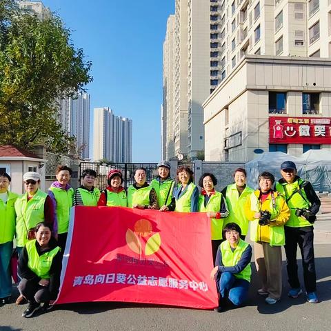 向日葵20241115《筑梦启航》二十七～为沂南岸堤镇中心小学和岸堤中学邮寄助学款和爱心物资活动