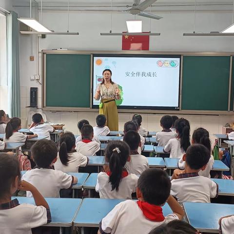 闻韶小学2022级二班家长进课堂活动——安全教育，伴我同行