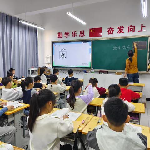 聚焦核心素养 共研区域课堂——红星校本联盟语文教研活动圆满举行