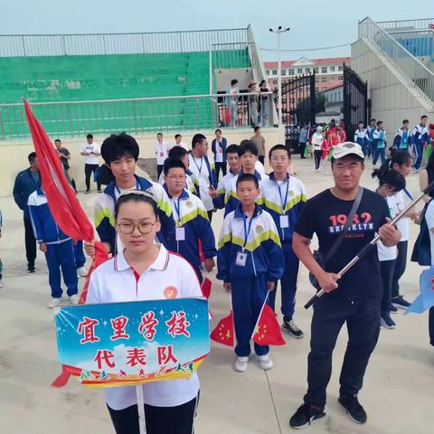 宜里学校参赛鄂旗中小学运动会！