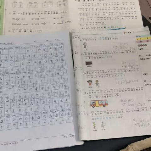 黄梅县第八小学一(1)班梁一诺同学暑假生活记录