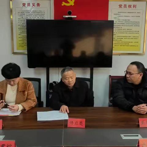 三明市见义勇为协会到沙县区进行春节慰问