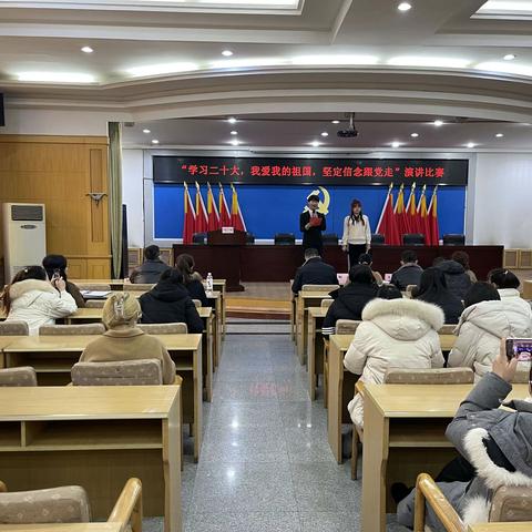 143团妇联联合团总工会、团委开展““巾帼心向党 奋进新征程”党的二十大演讲比赛”