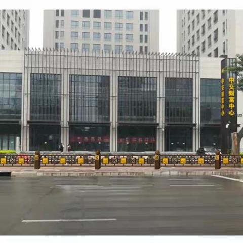 七大专项整治｜“新举措”安装中交护栏