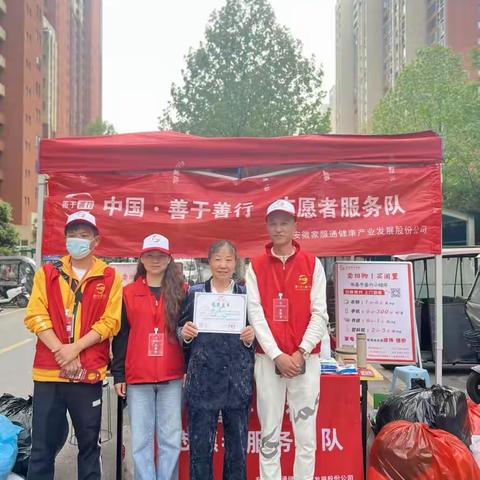 招募|日入500+不是梦，带你探索秘诀