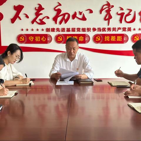 河北漳河经济开发区机关党委组织开展9月份主题党日活动