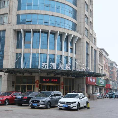 高中毕业50载，今聚再叙同学情