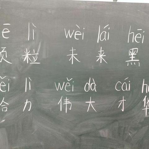 贝迪乐蒙台梭利跳跳班。12🈷️28日一日流程