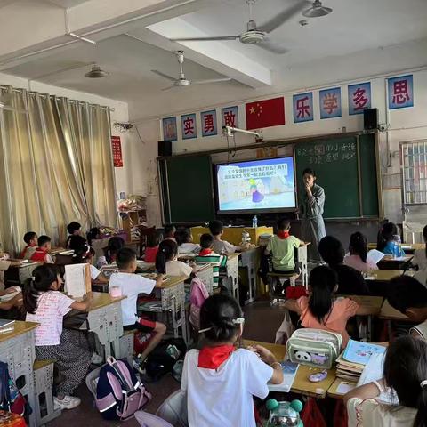 优质展风采，赛课促成长 ——湖上乡小学新教师优质课