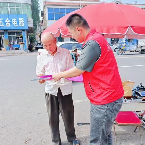 “润心伴成长，同心护未来”——牛泉镇社工站开展困境儿童关爱保护宣传月活动