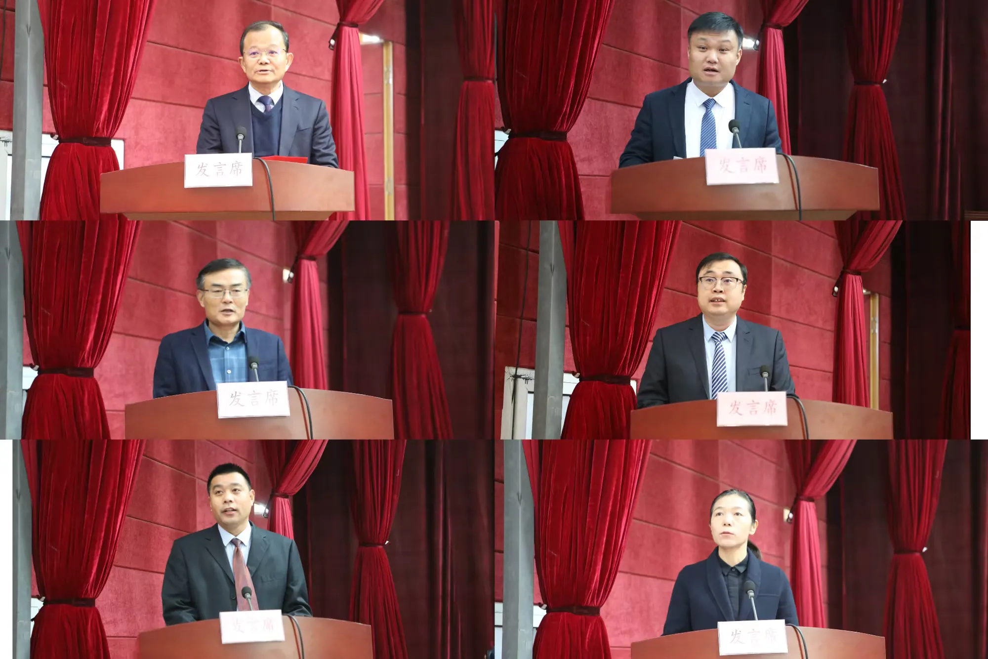 简篇-聚力实体经济振兴,共绘现代化章丘北部新城建设新蓝图——刁镇街道召开“项目提升年”暨高质量发展动员大会