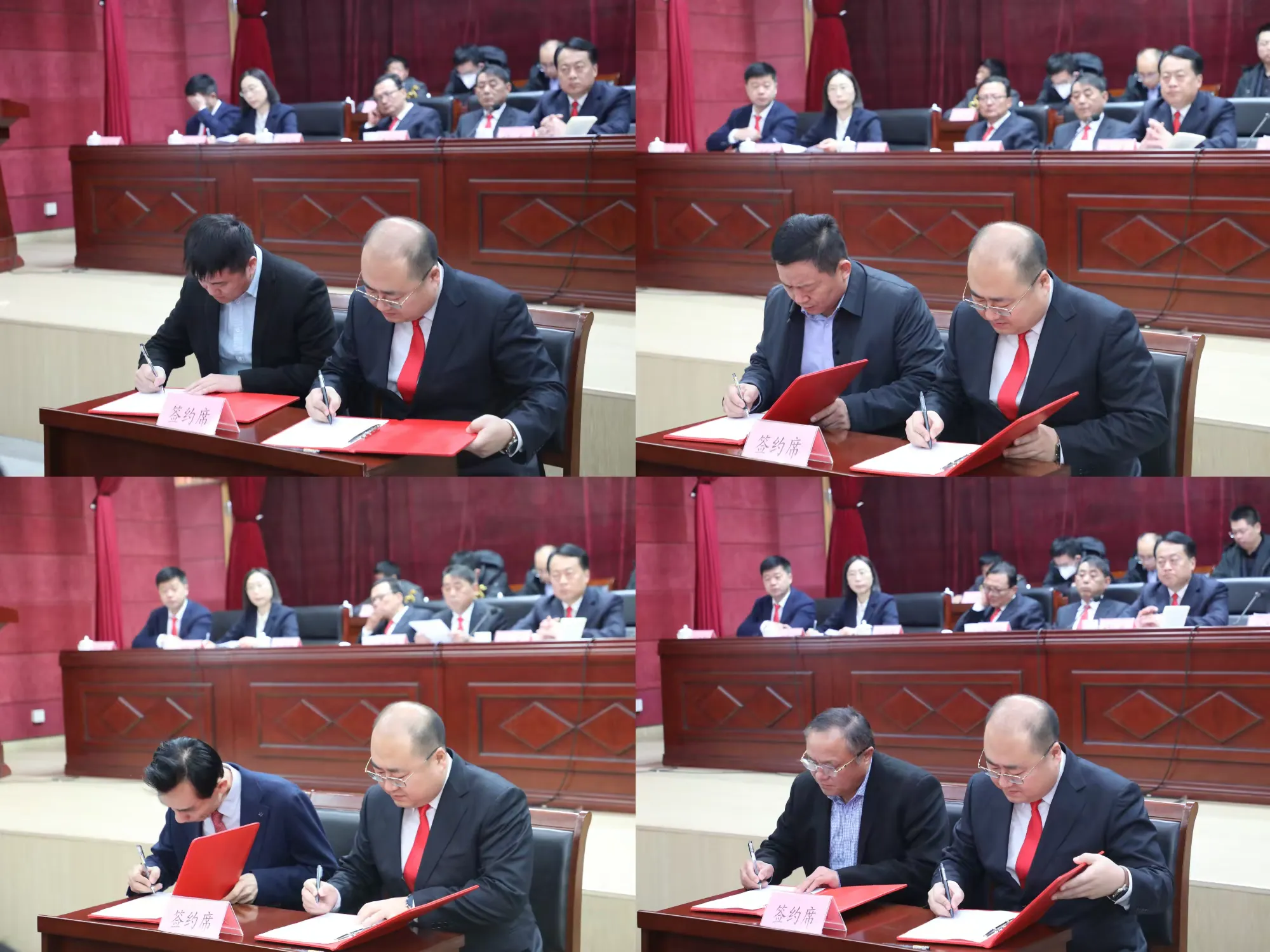 简篇-聚力实体经济振兴,共绘现代化章丘北部新城建设新蓝图——刁镇街道召开“项目提升年”暨高质量发展动员大会