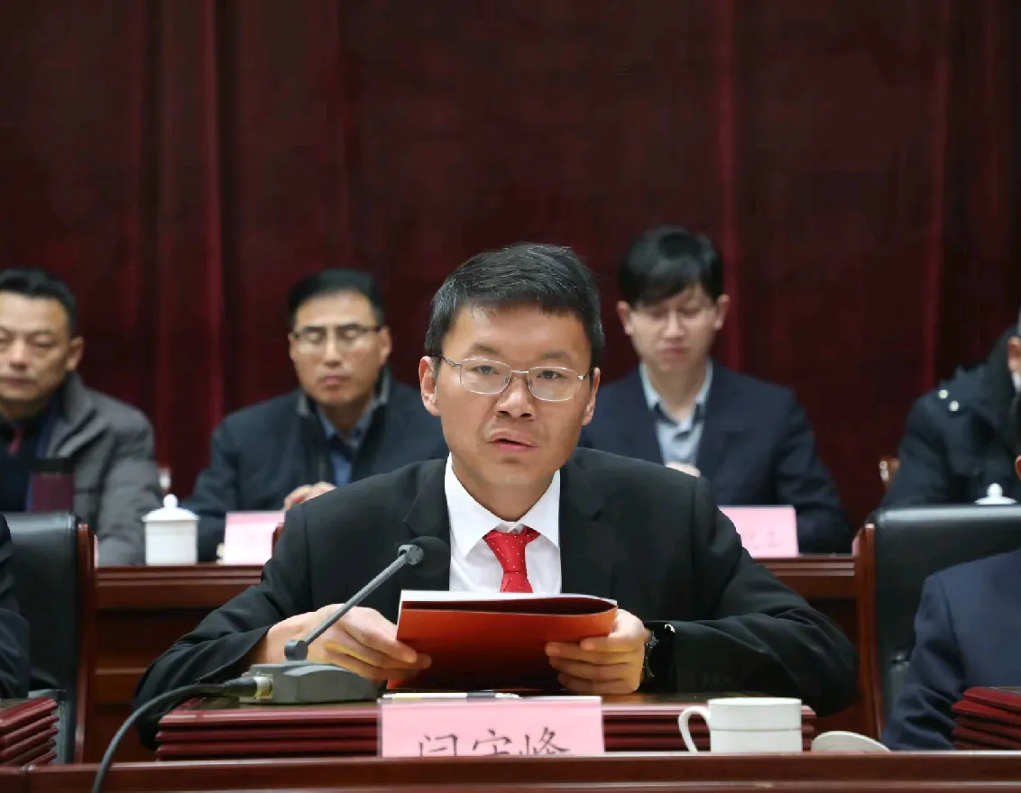 简篇-聚力实体经济振兴,共绘现代化章丘北部新城建设新蓝图——刁镇街道召开“项目提升年”暨高质量发展动员大会