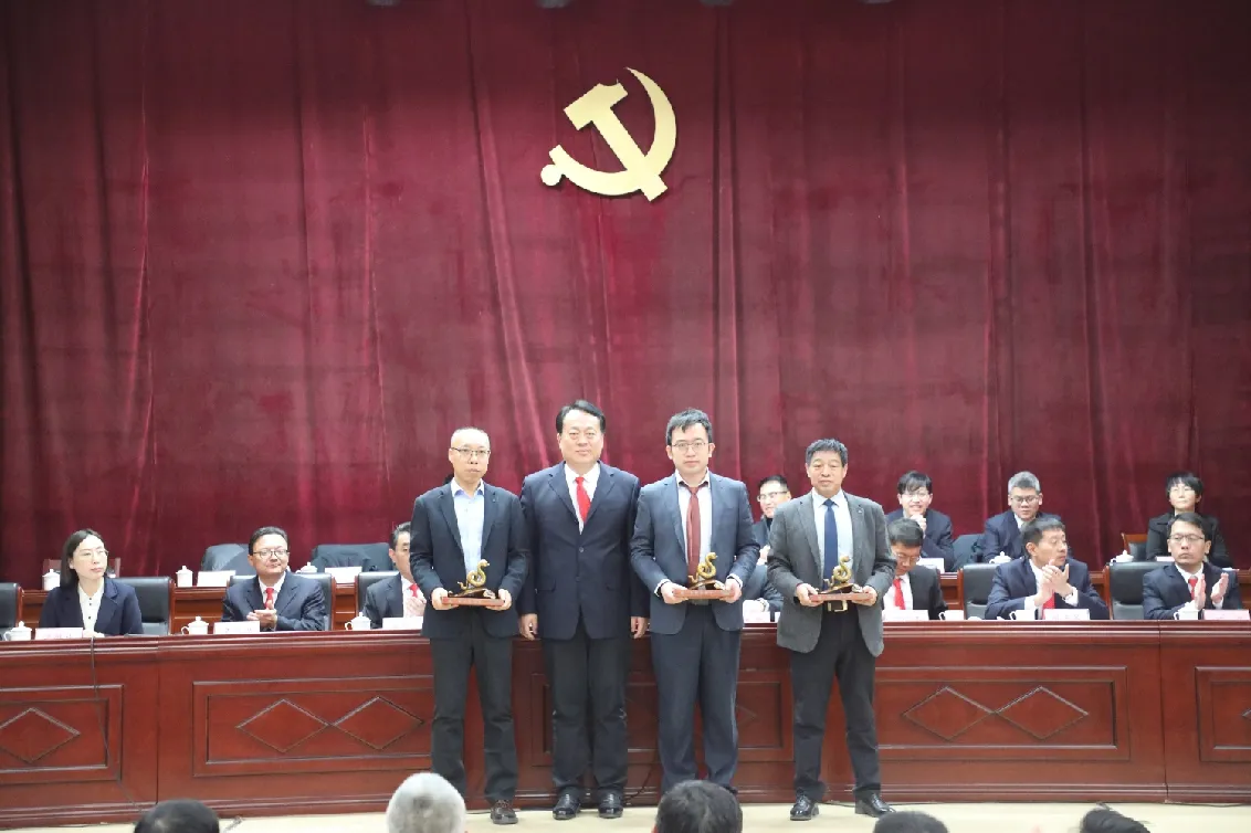 简篇-聚力实体经济振兴,共绘现代化章丘北部新城建设新蓝图——刁镇街道召开“项目提升年”暨高质量发展动员大会