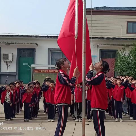 关爱学生 幸福成长丨庄严的升旗仪式--柳园镇中心校胡口小学