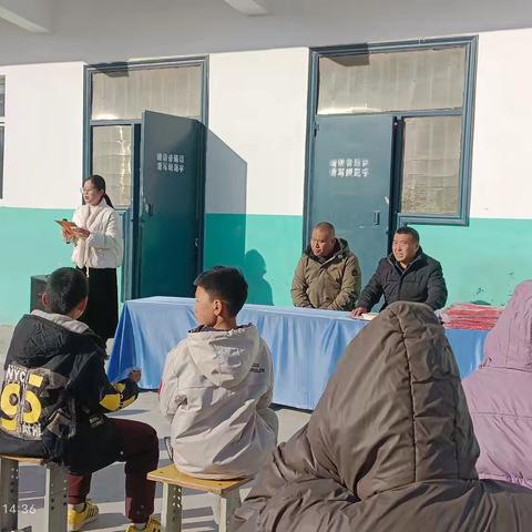 蓄势待发再启航，表彰优秀树榜样--胡口小学开展家校联谊会