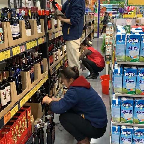 ☀️干干净净迎元旦☀️ 🎉亮洁如新环境优🎉 🌹优质服务体验好🌹 百步亭花园路直销会员店节前清洁大扫除在行动