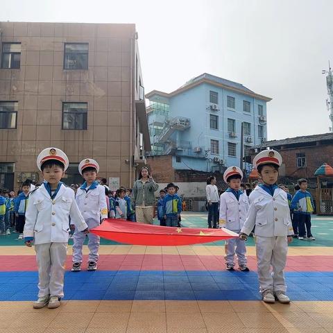 【思政润童心】童心向党，共筑国家安全屏障——鹰潭市第三幼儿园国家安全活动