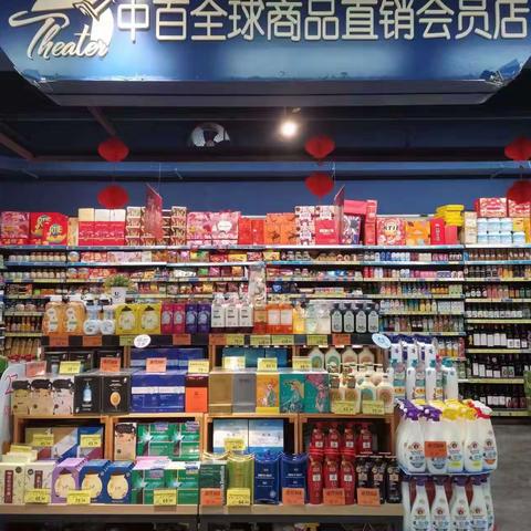 黄陂店03档邮报换挡美篇