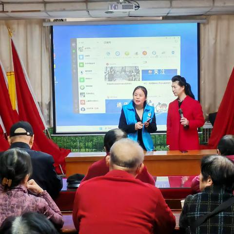 守护银发，智享生活---杜桥街道财政局社区社工室开展老年人智能手机课堂活动。