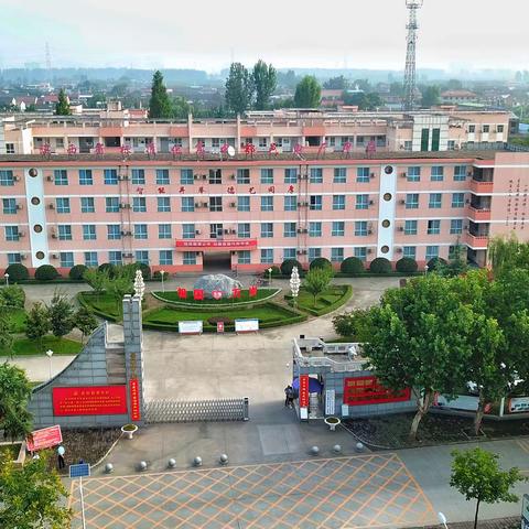 携梦再启航  青春当飞扬