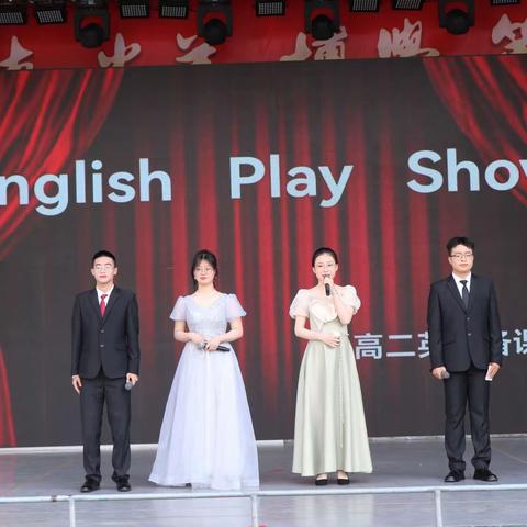 English  Play  Show