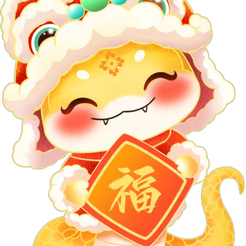 春启新程  “幼”见美好 ‍溪头幼儿园开学通知及温馨提示