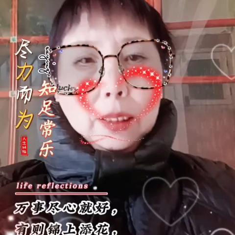 晴空万里的简篇