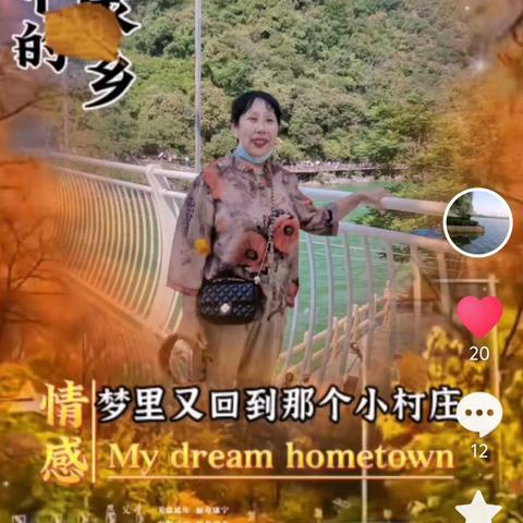 晴空万里的简篇