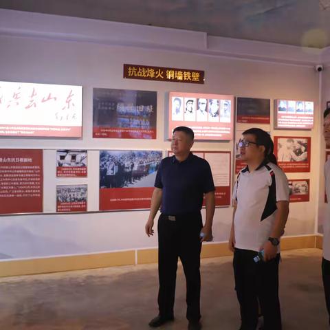 国家退役军人服务中心 中国退役军人关爱基金会到蒙阴调研援建项目